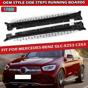 16 ? 2021 メルセデスベンツ X253 GLC300 GLC43 AMG ランニングボードサイドステップナーフバー For 16~2021 Mercedes Benz X253 GLC30..
