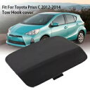 ブラックフロントバンパー牽引フックアイキャップカバー蓋トヨタプリウス C 2012 -2014 2013 Black Front Bumper Tow Hook Eye Cap Cover Lid For Toyota Prius C 2012 -2014 2013