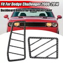 ダッジチャレンジャー 08-2014 カーボンファイバーダッシュボードデミストエアベントアウトレットカバー For Dodge Challenger 08-2014 Carbon Fiber Dashboard Demist Air Vent Outlet Cover