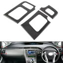 3 個 RHD ダッシュボード エアベント アウトレット カバー トリム トヨタ プリウス 2012-2015-用 3 PCS RHD Dashboard Air Vent Outlet Cover Trim for Toyota Prius 2012-2015-