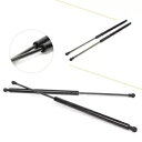 90450-8H31A ガススプリングトランクテールゲートダンパー日産エクストレイル 540-555MM- 90450-8H31A Gas Spring Trunk Tailgate Damper for Nissan X-Trail 540-555MM-