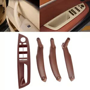 4x インテリアドアハンドル装飾カバー BMW X5 E70 X6 E71 LHD レッドワイン- 4x interior door handle decorative cover for BMW X5 E70 X6 E71 LHD red wine-