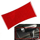 赤い車の収納コンパートメントカバートリムフォルクスワーゲンパサート B5 2001 2002 2003-2005- Red car storage compar...