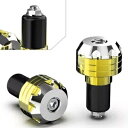 ペア スクーター ハンドルバー グリップ ハンドルバー エンド キャップ プラグ スライダー イエロー- Pair Scooter Handlebar Grip...