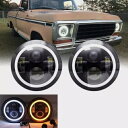 7インチ LED ヘッドライトペア アンバーライト DRL 付き フォード F-100 F-150 F-250 ピックアップ用 7