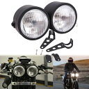 ブラック ツイン ヘッドライト オートバイ ダブル デュアル ランプ ストリートファイター ユニバーサル Black Twin Headlight Motorcycle Double Dual Lamp Street Fighter Universal