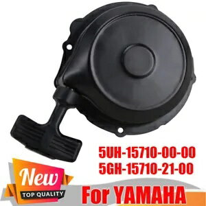 ヤマハ コディアック 400 4x4 リコイルスターター プルスタートコンプリート 2000-2006 2002 US For Yamaha Kodiak 400 4x4 Recoil Starter Pull Start Complete 2000-2006 2002 US