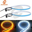 2x 60cm フレキシブル LED 車ヘッドライト DRL チューブ ライト ストリップ ホワイト アンバー ターンシグナル 2x 60cm Flexible...