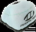 プロフィルター AFR-1002-00 プレオイルドエアフィルター - Honda PRO FILTER AFR-1002-00 Pre-Oiled Air Filter - Honda(2)