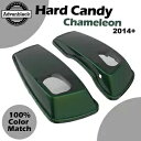 ハードキャンディ カメレオン フレーク 6x9インチ サドルバッグ スピーカー蓋 オーディオカバー ハーレーに適合 HARD CANDY CHAMELEON F...