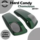ハード キャンディ カメレオン フレーク 5x7 インチ サドルバッグ スピーカー蓋 2014+ ハーレー用 Hard Candy Chameleon Flak...