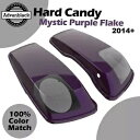 ハード キャンディ ミスティック パープル フレーク 5x7 インチ サドルバッグ スピーカー蓋 2014+ ハーレー用 Hard Candy Mystic P...