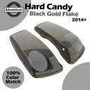 ハード キャンディ ブラック ゴールド フレーク 5x7 インチ サドルバッグ スピーカー蓋 2014+ ハーレー用 Hard Candy Black Gold...