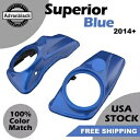 Advanblack スーペリア ブルー 8インチ サドルバッグ スピーカー蓋 2014+ ハーレー ツーリング用 Advanblack Superior Blue 8