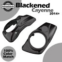 BLACKENED CAYENNE ハーレーツーリング 14+ Advanblack 8 インチサドルバッグスピーカー蓋用 BLACKENED CAYENNE ...