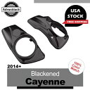 黒くなったカイエン 8 インチ サドルバッグ スピーカー蓋カバー 2014 年以降のハーレー FLTR FLHX に適合 Blackened Cayenne 8...