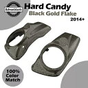 ハードキャンディーブラックゴールドフレーク ハーレー 14+ Advanblack 8インチ サドルバッグスピーカー蓋用 HARD CANDY BLACK GO...