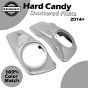 ハードキャンディーシャッタードフレーク ハーレー 14+ Advanblack 8インチ サドルバッグスピーカー蓋用 HARD CANDY SHATTERED ...
