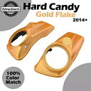 ハードキャンディゴールドフレーク ハーレー 14+ Advanblack 8インチ サドルバッグスピーカー蓋用 HARD CANDY GOLD FLAKE Fo...