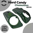ハードキャンディ カメレオン フレーク ハーレー 14+ Advanblack 8インチ サドルバッグ スピーカー蓋用 HARD CANDY CHAMELEON...