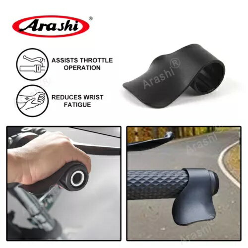 オートバイ制御スロットルアシストリストレストエイドグリップホンダ/カワサキ BK Motorcycle Control ..