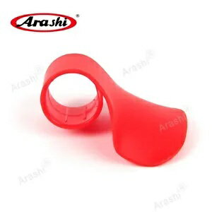 1 個ユニバーサルオートバイ制御スロットルアシストリストレストエイドグリップレッド 1 PCS Universal..