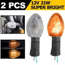 フロント/リアターンシグナルライトインジケータースズキ V-Strom DL650 DL1000 DL1050 Front/Rear Turn Signal Light Indicator For SUZUKI V-Strom DL650 DL1000 DL1050(2)