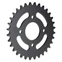 スプロケット 32 歯 415 タイプ 0268 ブラック Hercules Prima M 2 3 4 5 6 Optima- Sprocket 32 Teeth 415 Type 0268 Black for Hercules Prima M 2 3 4 5 6 Optima-(2)