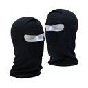 2x CMX ストームフード ストームマスク バラクラバ スキーマスク ゴーカート 1 ホール コットン 新品- 2x CMX Storm Hood Storm Mask Balaclava Ski Mask Go-Kart 1-Hole Cotton NEW-