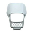 ランプマスクヘッドライトトリムホワイトホンダMT 5 8 50 80 Mokick- Lamp mask headlight trim white for Honda MT 5 8 50 80 Mokick-