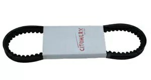 V ٥ ɥ饤 ٥ 729x17.7 ٥ YY50QT-6D 6D 4T 50 ǯ 2008-2013- V-BELT ...