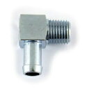 ?lleitungsfitting、90 グレード、1/4 オン 3/8 オイルフィード、クロム、ハーレーダビッドソン用 ?lleitungsfitting, 90 Grad, 1/4 On 3/8 Oil Feed, Chrome, for Harley-Davidson(2)