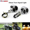 2X LED ターンシグナルライト アンバーインジケーター ウインカーランプ ユニバーサルフィット 10mm ボルト 2X LED Turn Signal Lights Amber Indicator Blinker Lamp Universal Fit 10mm Bolts(2)