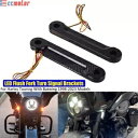 '98-'23 ハーレーツーリング用 バットウィング LED フォークターンシグナルライト付き アンバー&ホワイト For '98-'23 Harley Touring With Batwing LED Fork Turn Signal Light Amber & White(2)