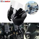 フロントフェアリングマスク ハーレーソフテイル ストリートボブ FXBB スタンダード (FXST) 2018-2021用 Front Fairing Mask For Harley Softail Street Bob FXBB Standard (FXST) 2018-2021