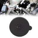 フロントガラスワイパーワッシャーカバー水タンクボトルキャップ日産 350Z エクストレイル Windshield Wiper Washer Cover Water Tank Bottle Cap For Nissan 350Z For X-Trail