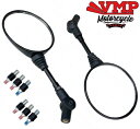 Lexmoto トルネード 50 用ミラーペア ABS ラウンド調整可能なミラーリア Mirror Pair ABS Round Adjustable Mirrors Rear For Lexmoto Tornado 50