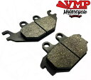 TGB venger 400 クワッド (4×2) 07-08 フロントまたはリア ディスク ブレーキ パッド 半焼結 TGB venger 400 Quad (4×2) 07-08 Front or Rear Disc Brake Pads Semi Sintered(2)