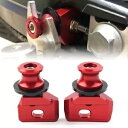 2x レッドモトチェーン調整ブラケットスクリューロッカーリールスライダーホンダ CB650R 2x Red Moto Chain Adjustment Bracket Screw Rocker Reel Slider For HONDA CB650R