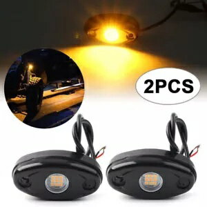 2X 9W LED Rock Light Under Body Trail Rig Lamp Pod For Jeep Offroad Truck Yellow 2X 9W LED Rock Light Under Body Trail Rig Lamp Pod For Jeep Offroad Truck Yellow