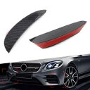 Front Bumper Canards Vent Flaps For Mercedes Benz E Class W213 E200 E300 2016-20 Front Bumper Canards Vent Flaps For Mercedes Benz E Class W213 E200 E300 2016-20(2)