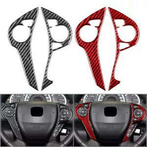 Carbon Fiber Steering Wheel Button Cover Fit For Honda Accord 2013-2017 2014 Carbon Fiber Steering Wheel Button Cover Fit For Honda Accord 2013-2017 2014