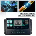 10-100A MPPT Solar Panel Regulator Charge Controller 12V/24V Auto Focus Tracking 10-100A MPPT Solar Panel Regulator Charge Controller 12V/24V Auto Focus Tracking