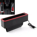Car Seat Organizer Multifunction Gap Slit Filler Holder FITS Wallet Phone Slit C...