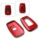Carbon Fiber Key Fob Case Shell Cover For Toyota Camry C-HR Corolla Prius RAV4 Carbon Fiber Key Fob Case Shell Cover For Toyota Camry C-HR Corolla Prius RAV4