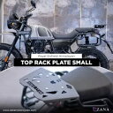 トップラック プレート スモール フィット ロイヤル フィールド ヒマラヤ BS6 TOPRACK PLATE SMALL FIT FOR ROYAL ENFIELD HIMALAYAN BS6(2)