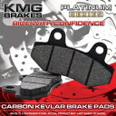 フロント + リア NAO ブレーキパッド 2009-2011 ヤマハ YFM 550 4WD グリズリーオート FI Front + Rear NAO Brake Pads For 2009-2011 Yamaha YFM 550 4WD Grizzly Auto FI(2)