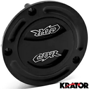 ブラック キーレス ガスキャップ ツイストオフ ロゴ ホンダ CBR 1000RR 2004-2013用 Black Keyless Gas Cap Twist Off Logo For Honda CBR 1000RR 2004-2013 
