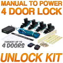 パワーカードアロックキット トヨタ マトリックス プリウス RAV4 スープラ タコマ ワゴン ヤリス用 Power Car Door Unlock Kit For Toyota Matrix Prius RAV4 Supra Tacoma Wagon Yaris