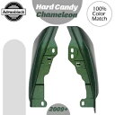 ハーレー 2009+ ハードキャンディカメレオンフレークミッドフレームエアディフレクターヒートシールド用 For Harley 2009+ HARD CANDY CHAMELEON FLAKE Mid Frame Air Deflectors Heat Shield